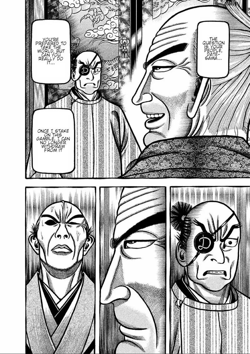 Hyougemono Chapter 177 page 18