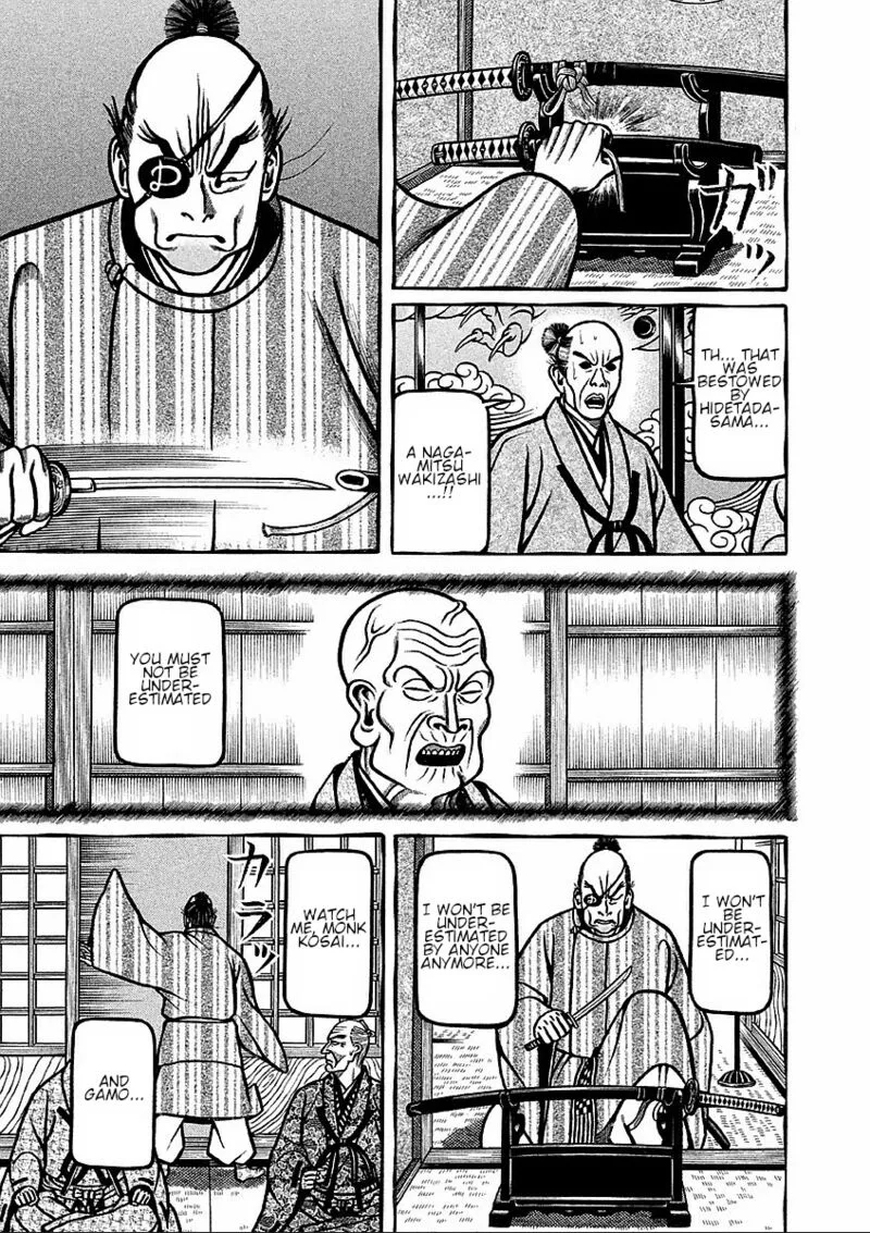 Hyougemono Chapter 177 page 19