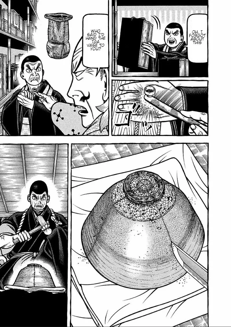 Hyougemono Chapter 178 page 15