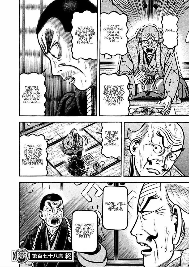 Hyougemono Chapter 178 page 20