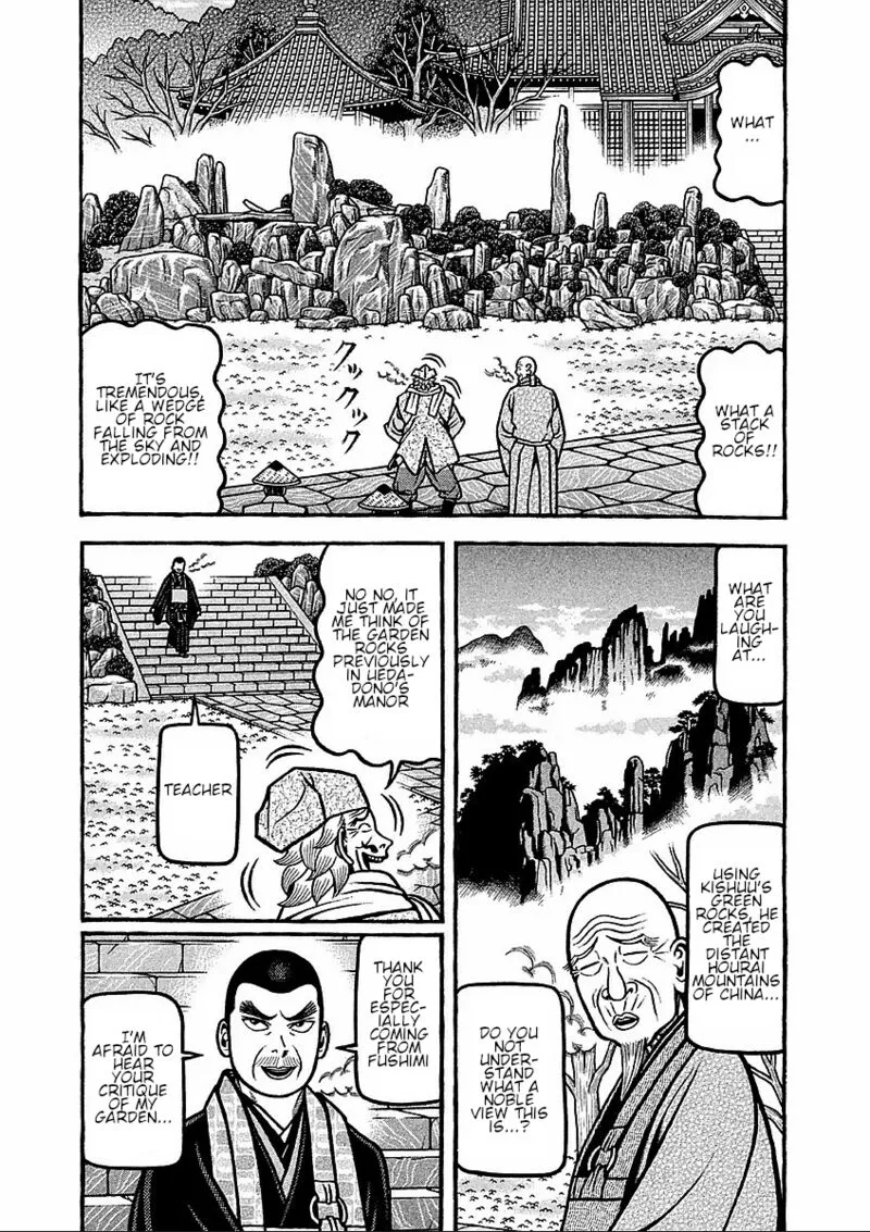 Hyougemono Chapter 178 page 3