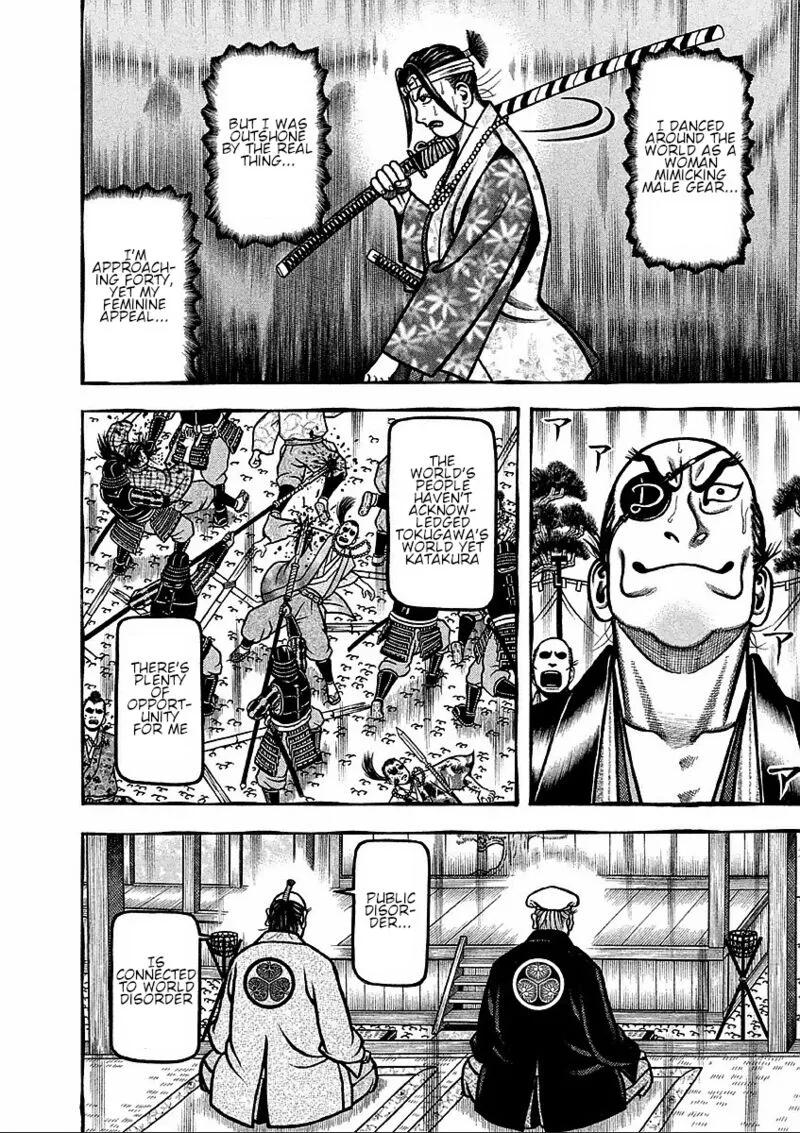 Hyougemono Chapter 178 page 12