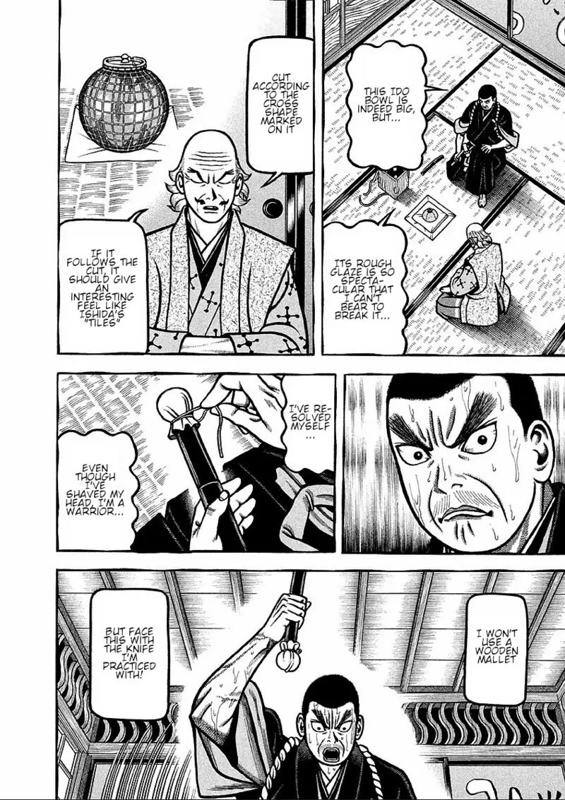 Hyougemono Chapter 178 page 16