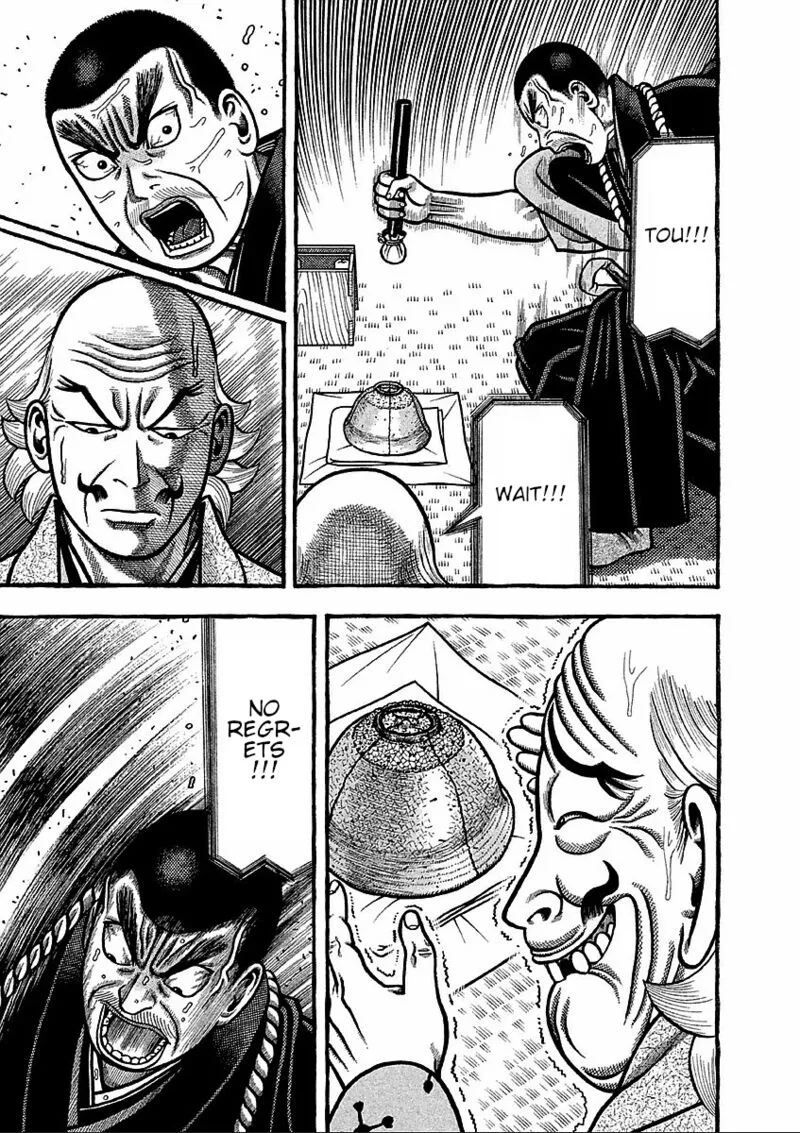 Hyougemono Chapter 178 page 17