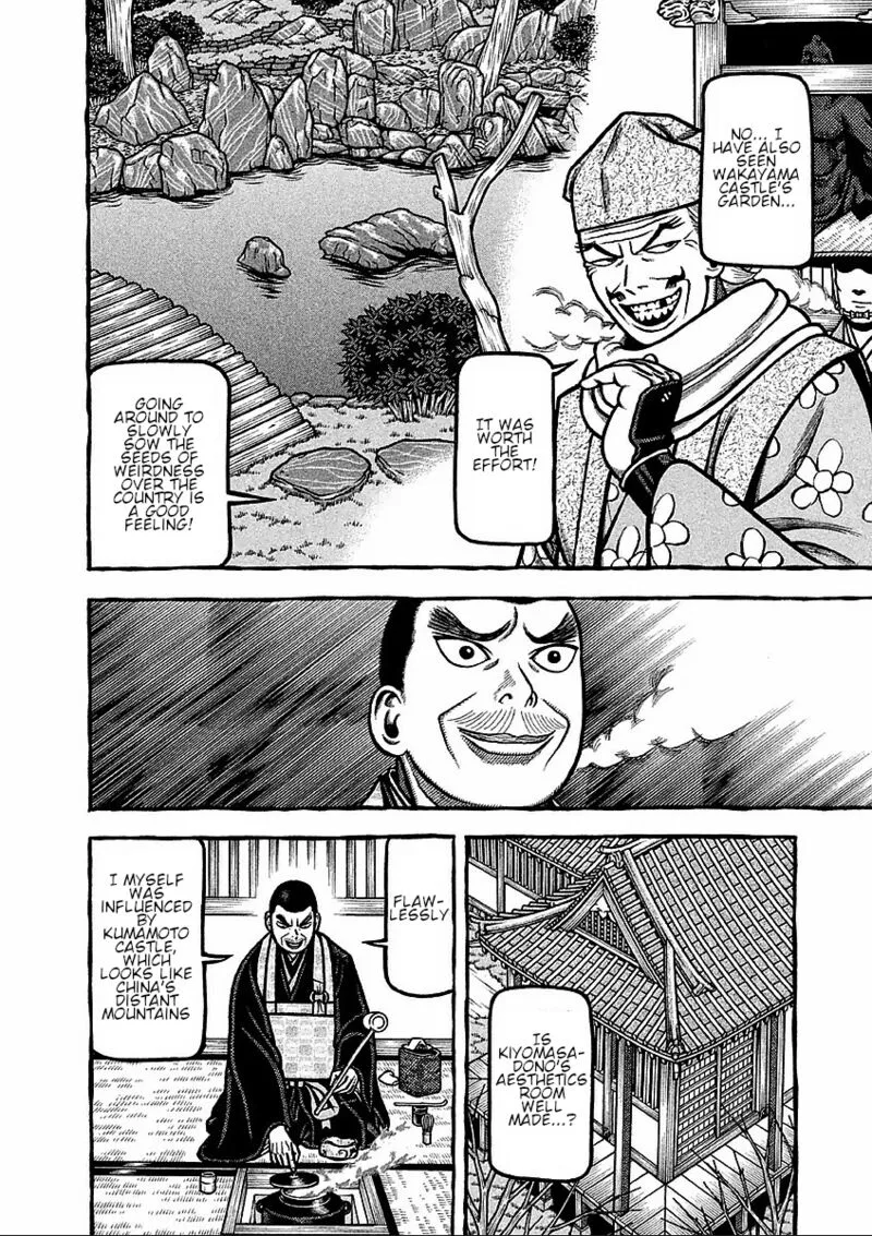 Hyougemono Chapter 178 page 4