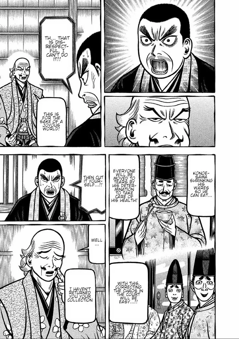 Hyougemono Chapter 178 page 7