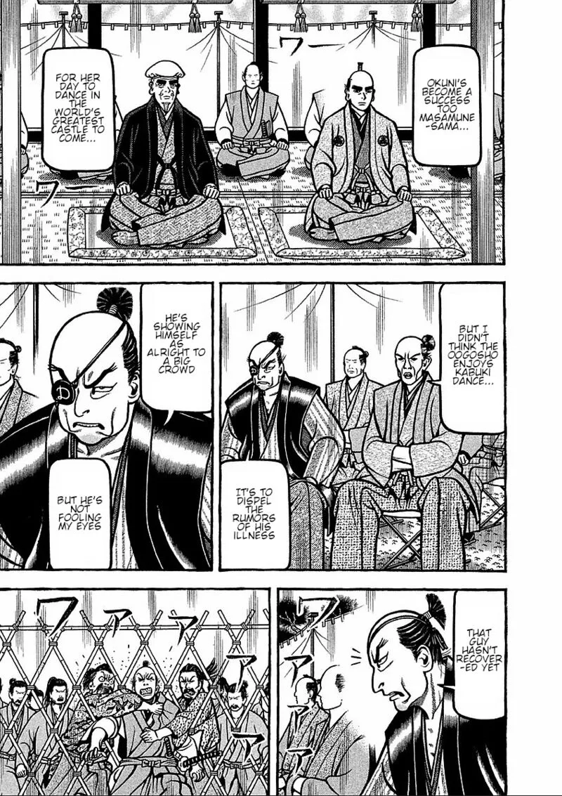 Hyougemono Chapter 178 page 9