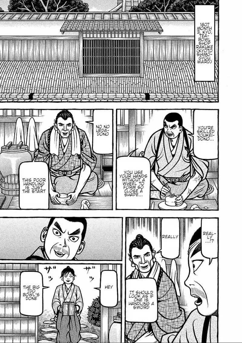 Hyougemono Chapter 179 page 1
