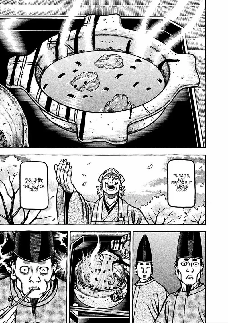 Hyougemono Chapter 179 page 9