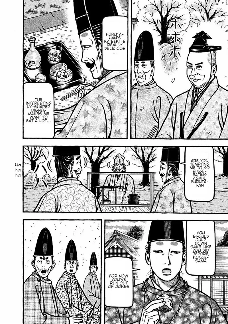Hyougemono Chapter 179 page 6