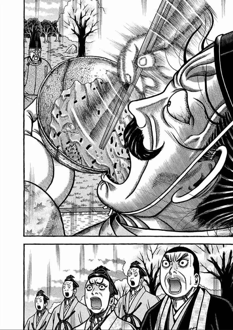 Hyougemono Chapter 179 page 14