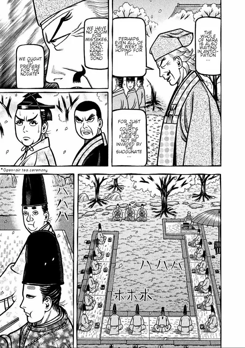 Hyougemono Chapter 179 page 5