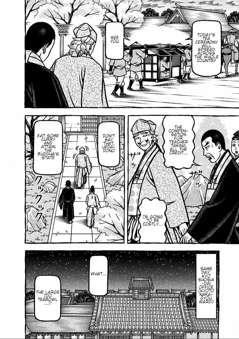 Hyougemono Chapter 179 page 18