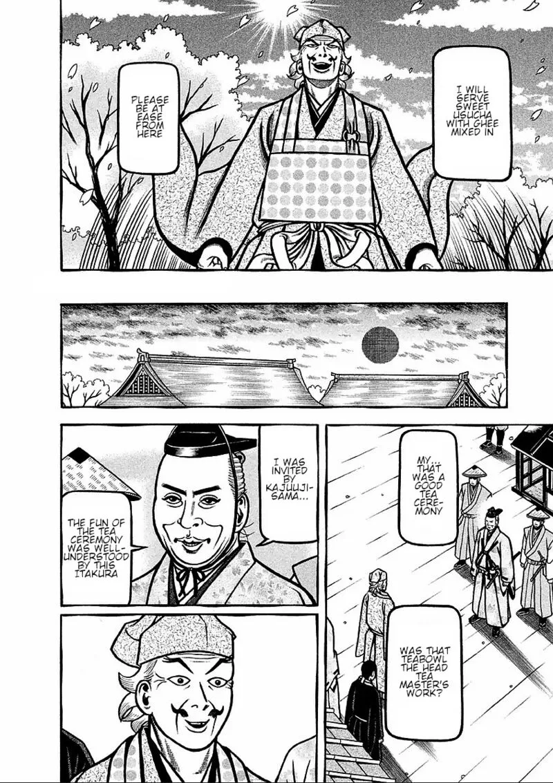 Hyougemono Chapter 179 page 16