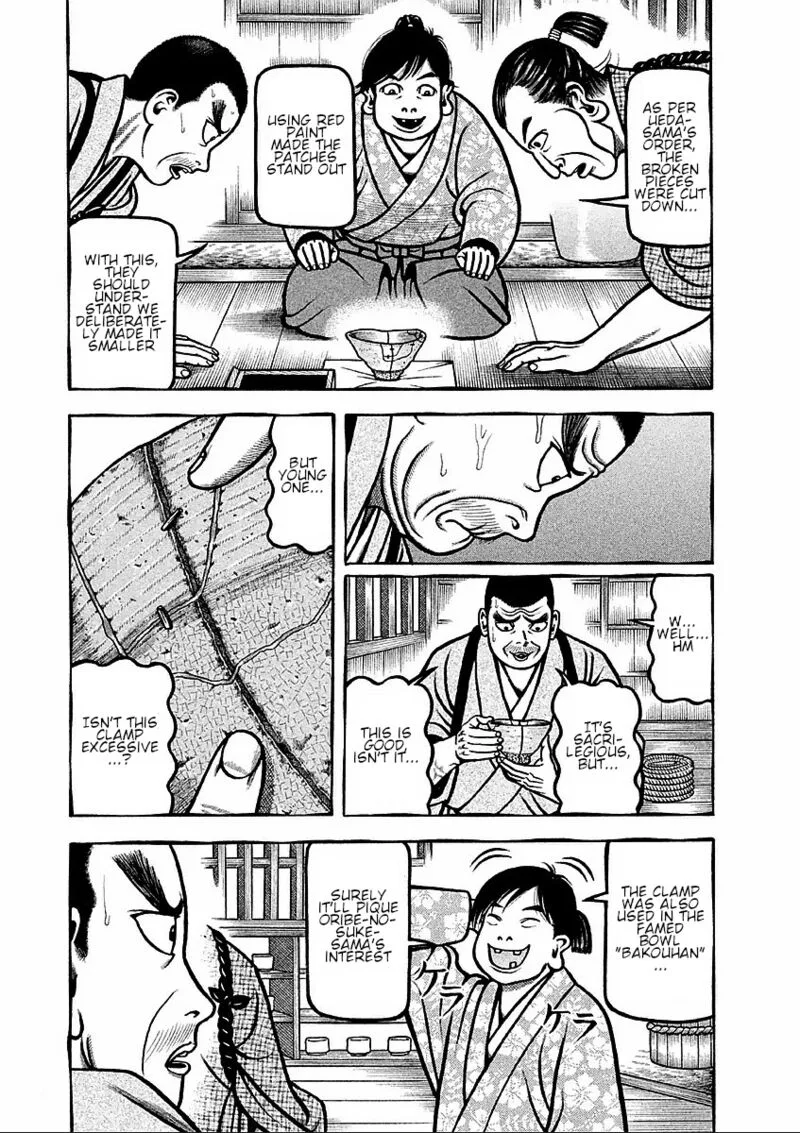 Hyougemono Chapter 179 page 3