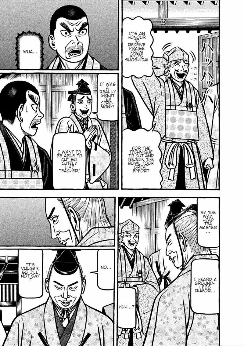Hyougemono Chapter 179 page 17