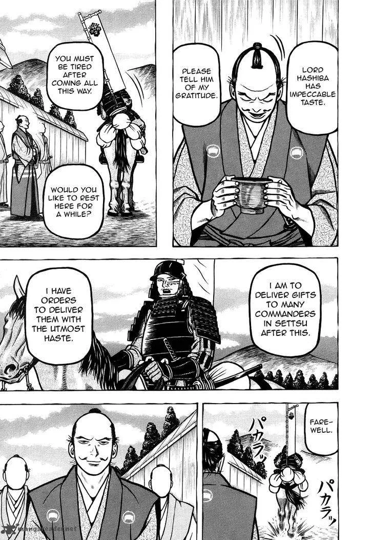 Hyougemono Chapter 18 page 11