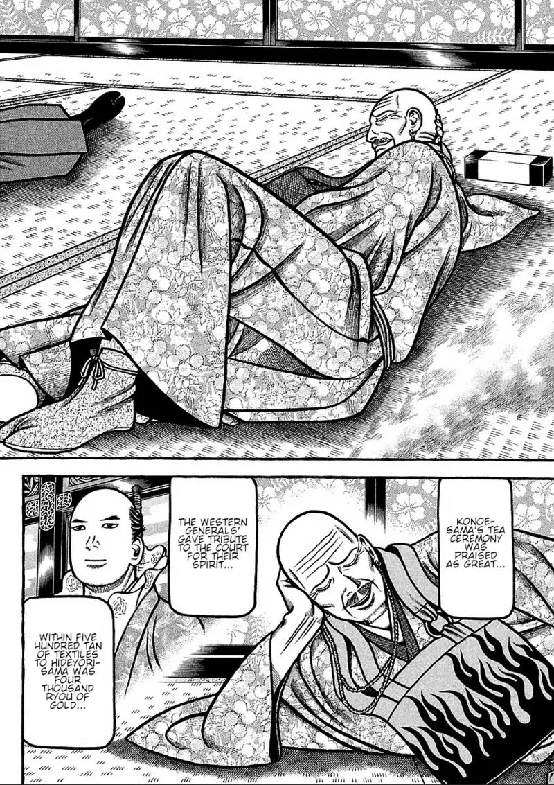 Hyougemono Chapter 180 page 14