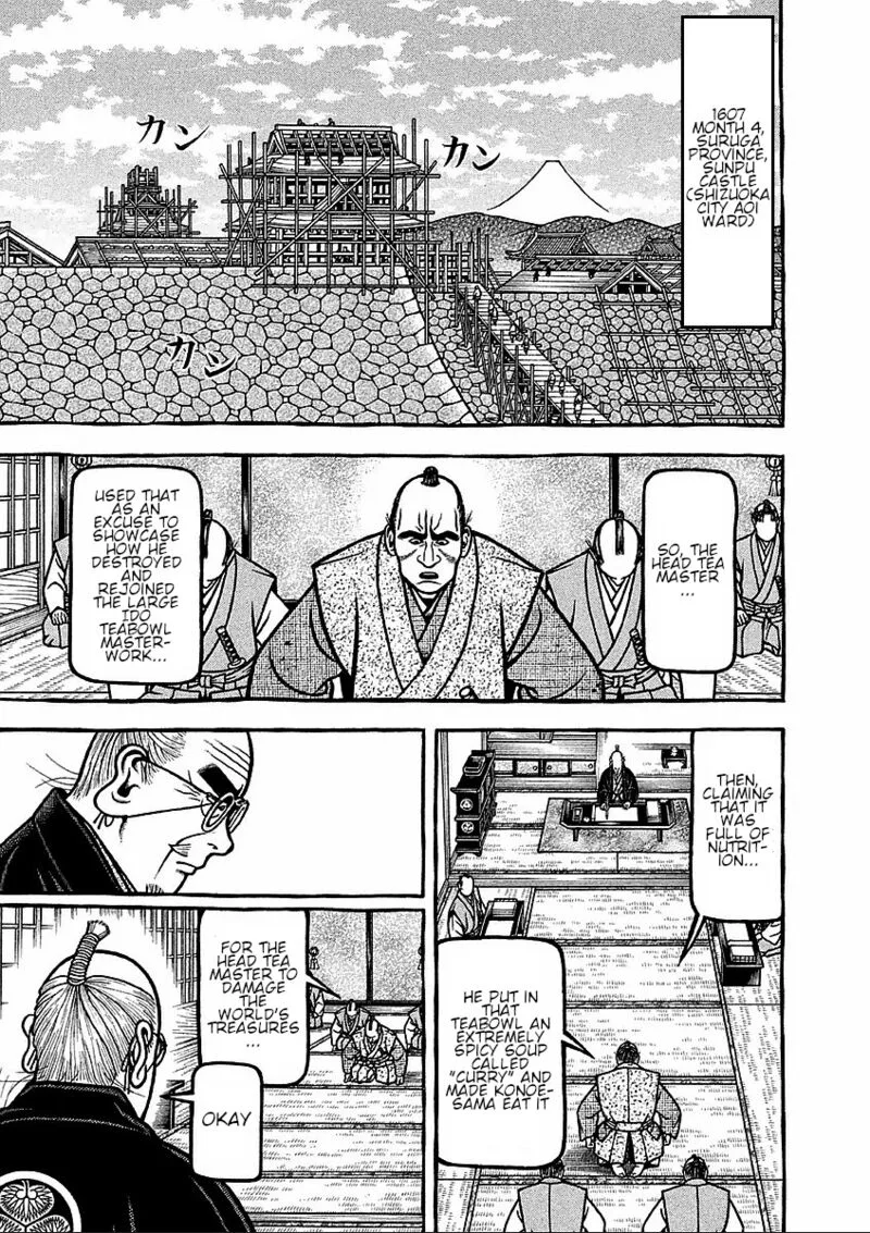 Hyougemono Chapter 180 page 1