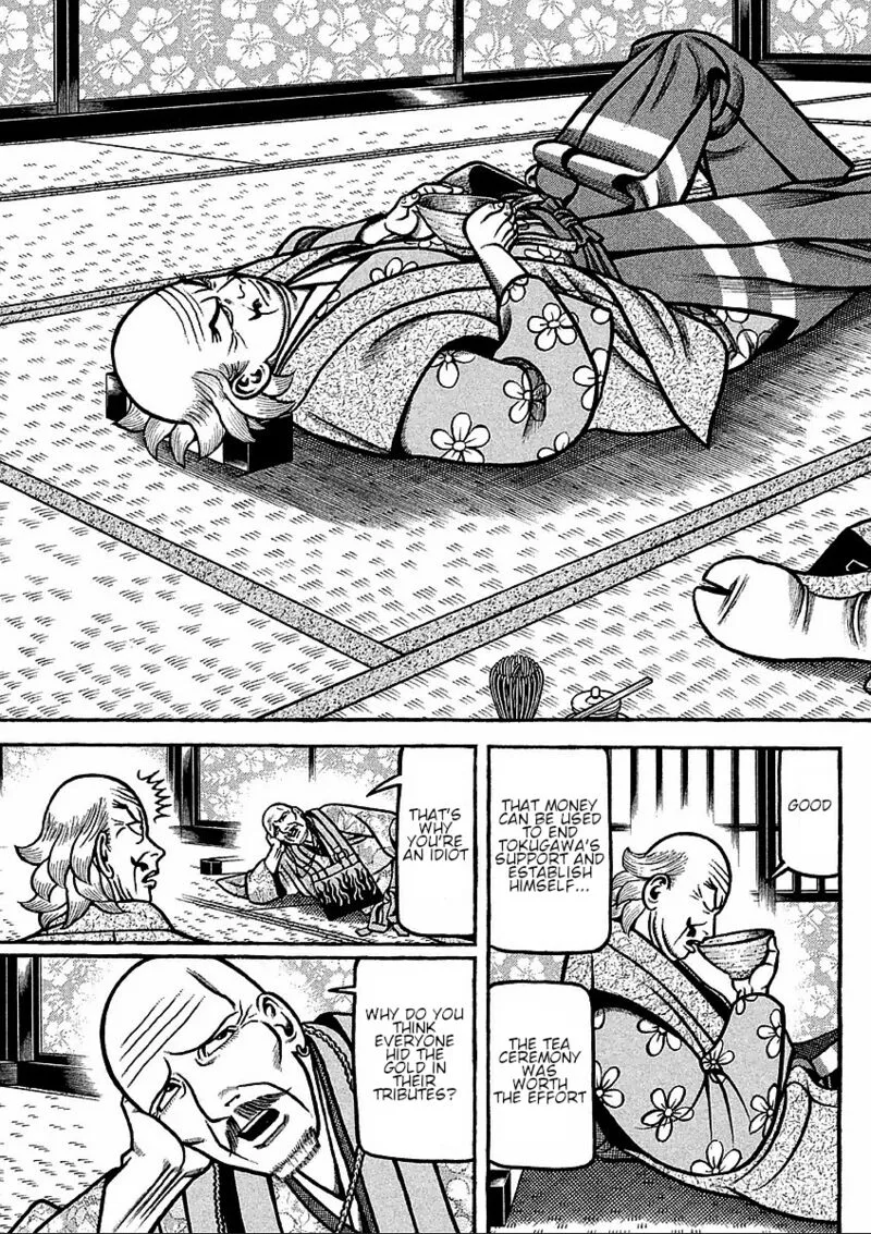 Hyougemono Chapter 180 page 15