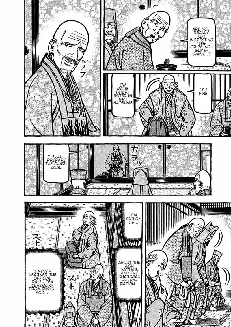 Hyougemono Chapter 180 page 8