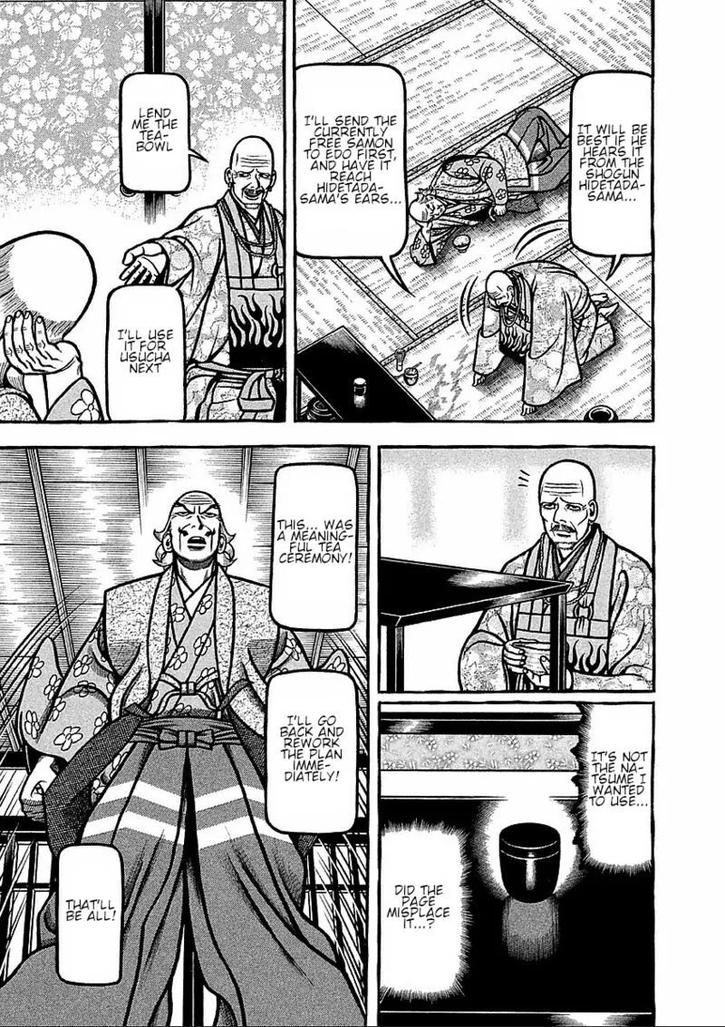 Hyougemono Chapter 180 page 19