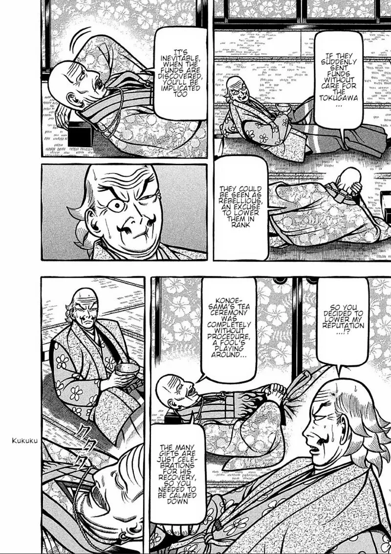 Hyougemono Chapter 180 page 16