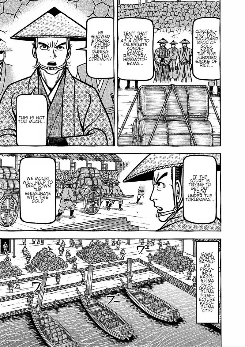 Hyougemono Chapter 180 page 5