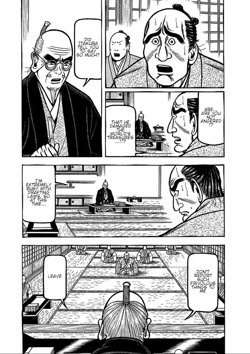 Hyougemono Chapter 180 page 3