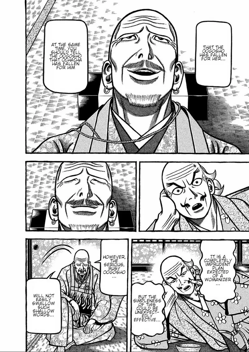 Hyougemono Chapter 180 page 18