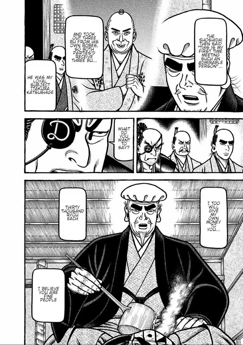 Hyougemono Chapter 181 page 14