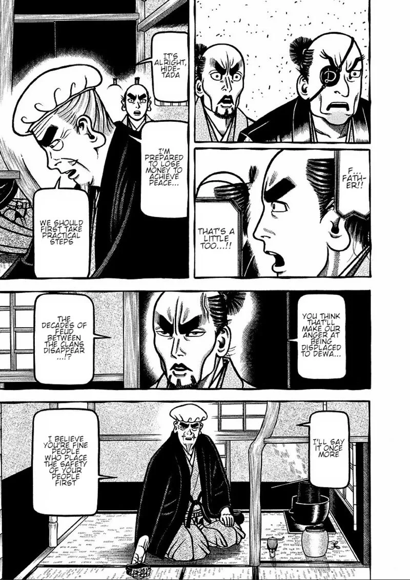Hyougemono Chapter 181 page 15