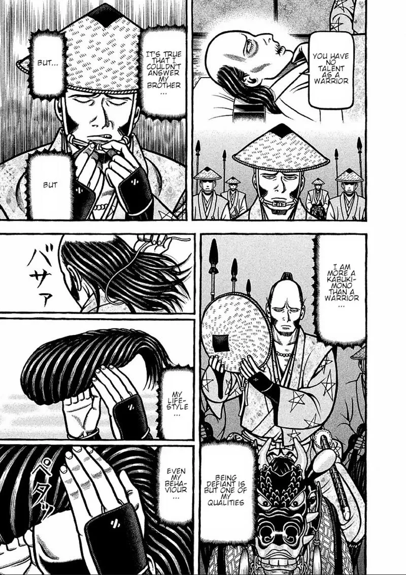 Hyougemono Chapter 181 page 9