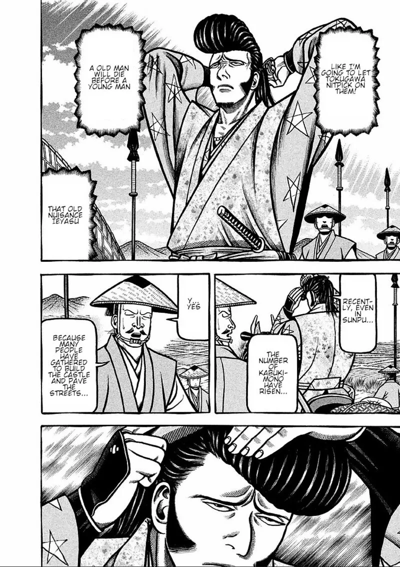 Hyougemono Chapter 181 page 10