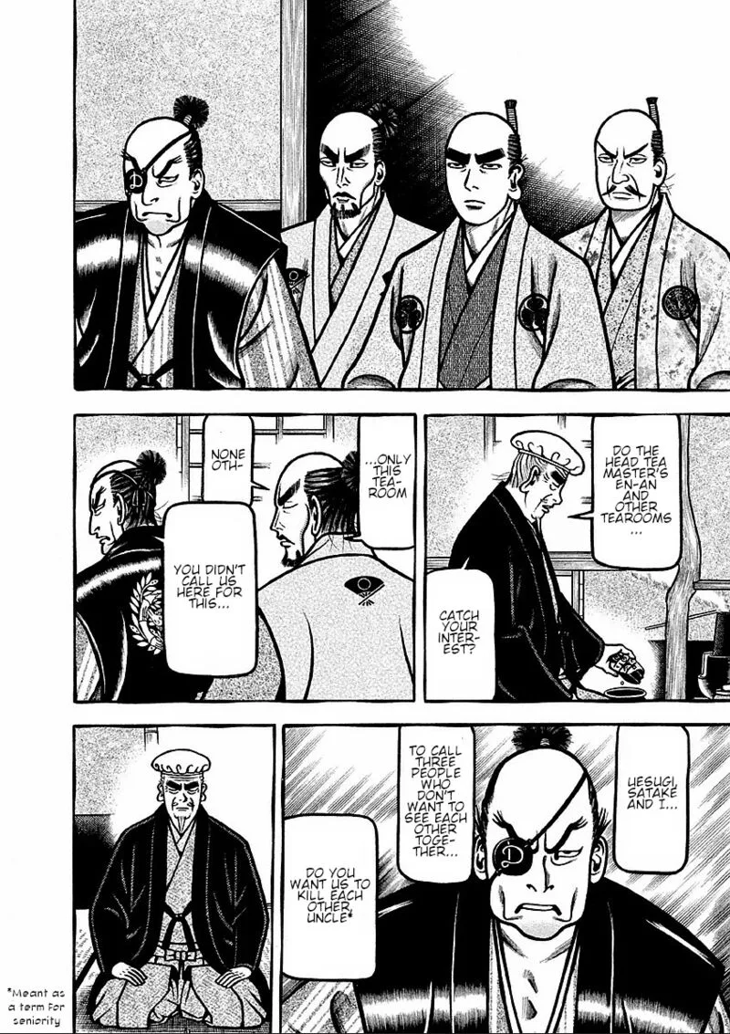 Hyougemono Chapter 181 page 12