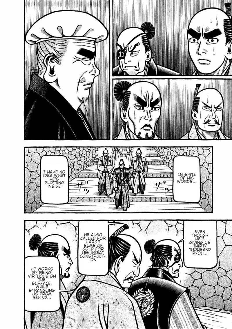 Hyougemono Chapter 181 page 16