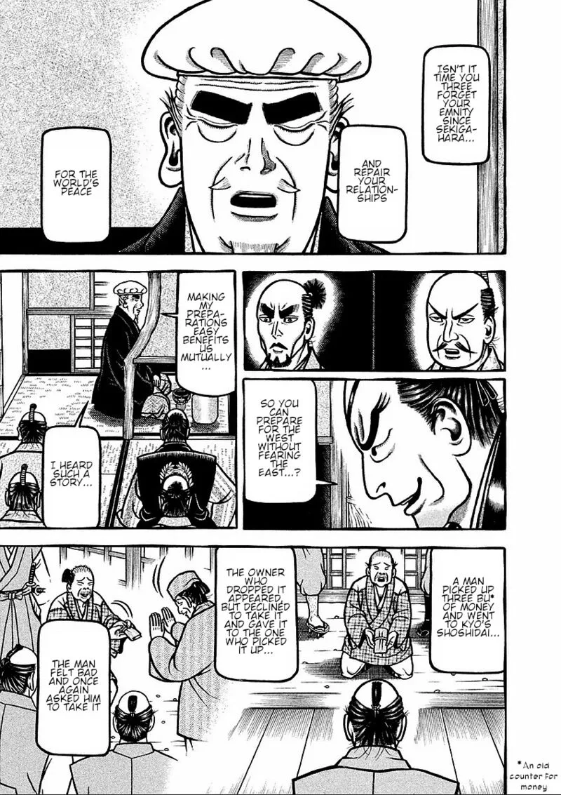 Hyougemono Chapter 181 page 13