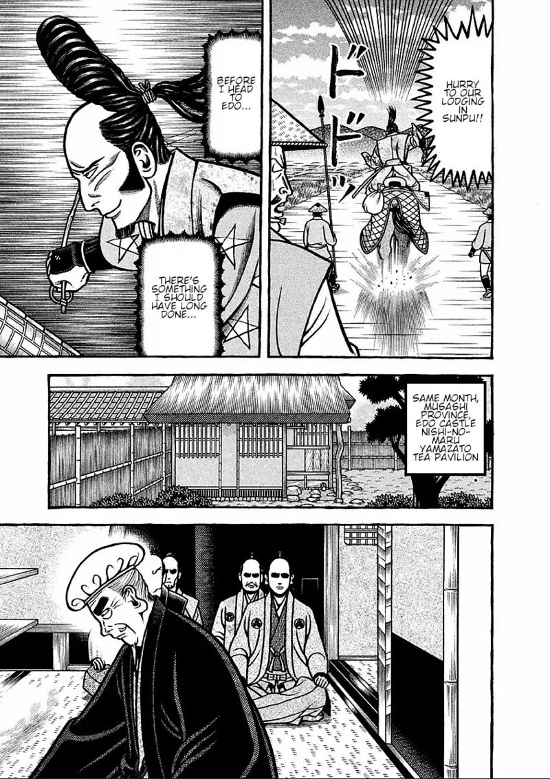 Hyougemono Chapter 181 page 11