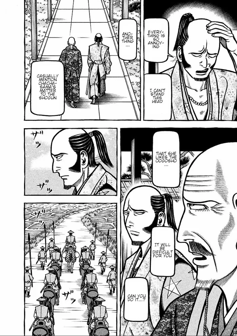 Hyougemono Chapter 181 page 8