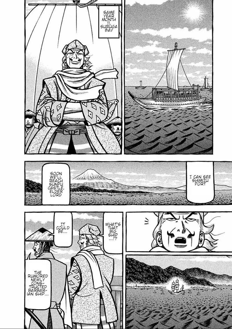 Hyougemono Chapter 181 page 18