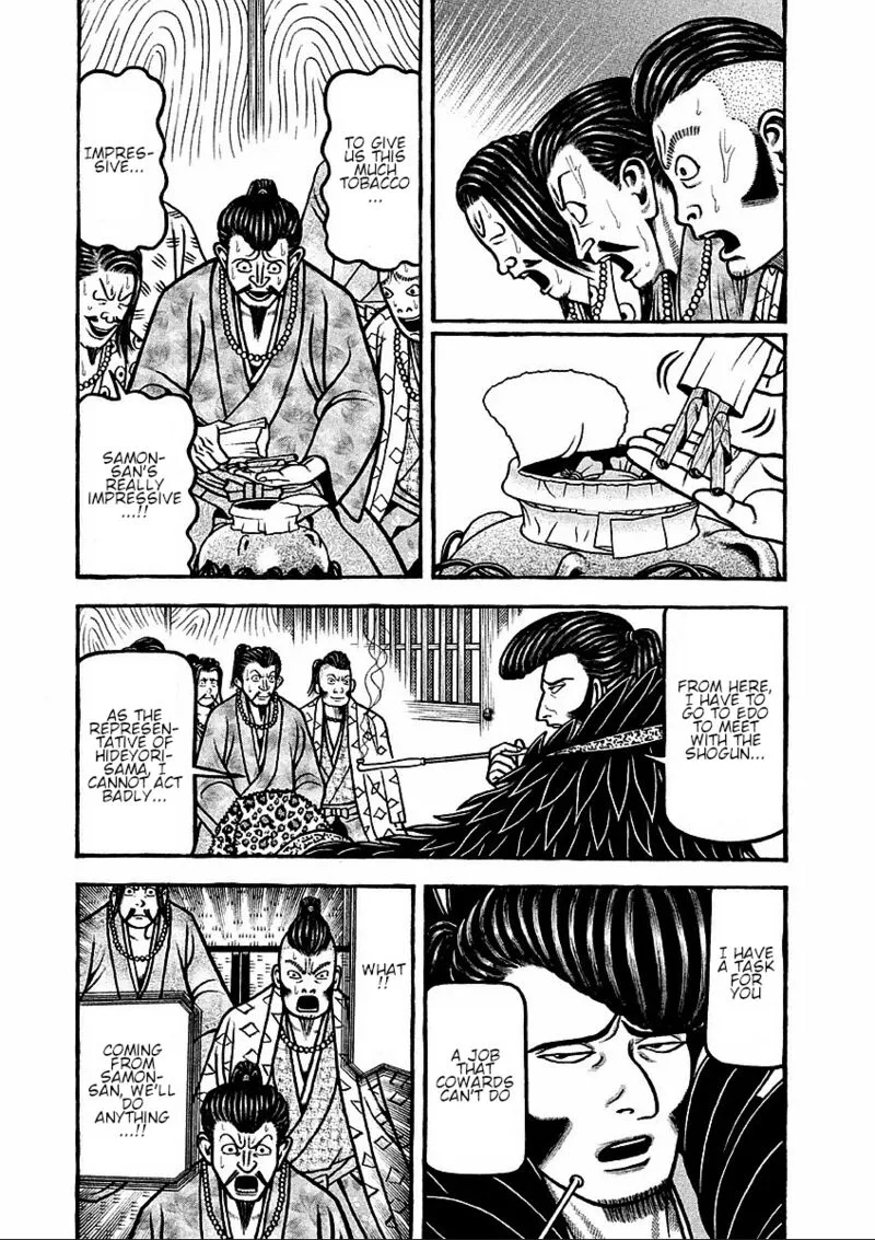 Hyougemono Chapter 182 page 3