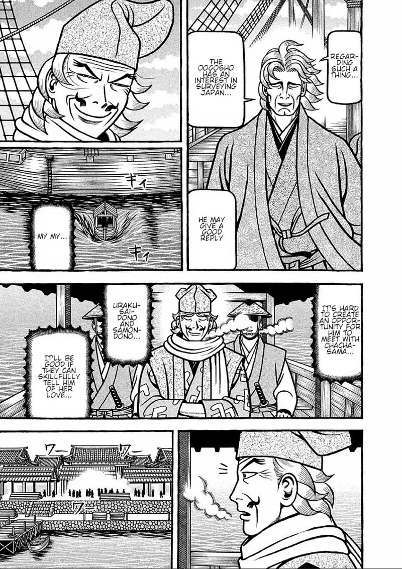 Hyougemono Chapter 182 page 11