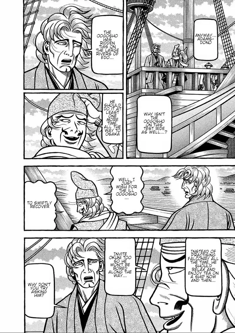Hyougemono Chapter 182 page 10