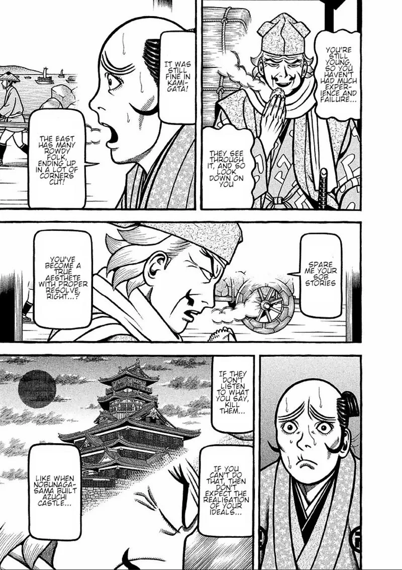 Hyougemono Chapter 182 page 15