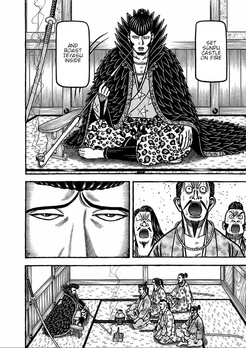 Hyougemono Chapter 182 page 4