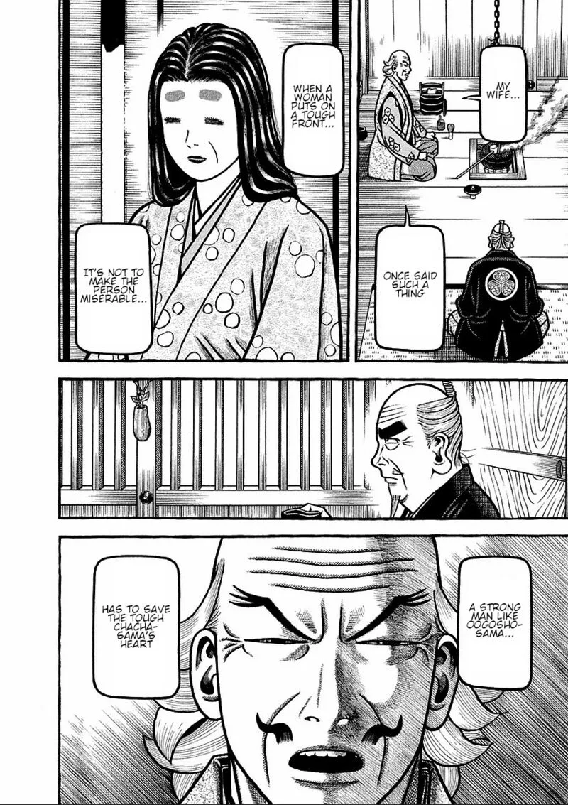 Hyougemono Chapter 183 page 18