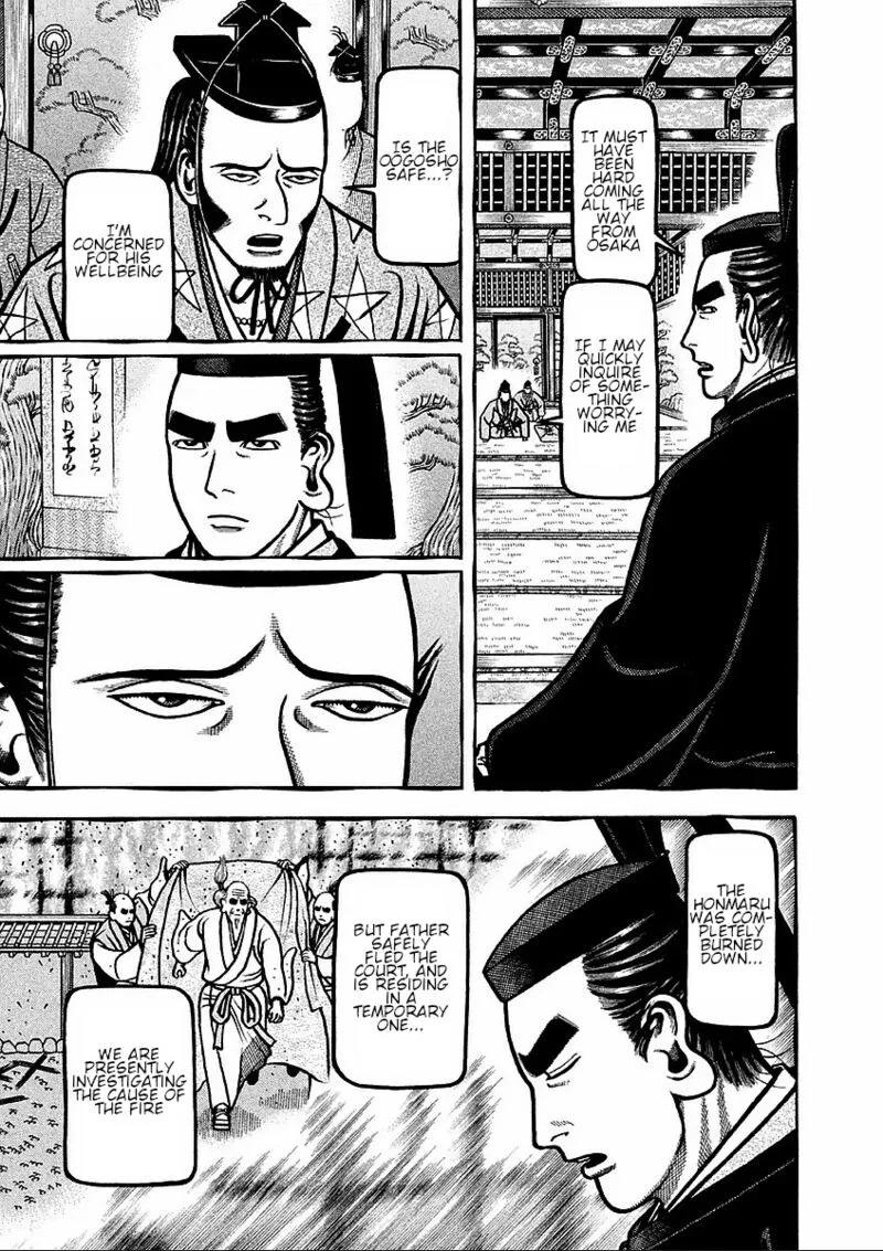 Hyougemono Chapter 183 page 5