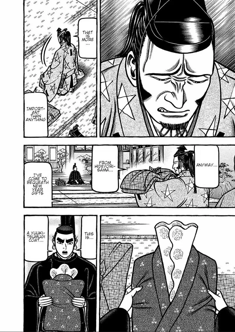 Hyougemono Chapter 183 page 6