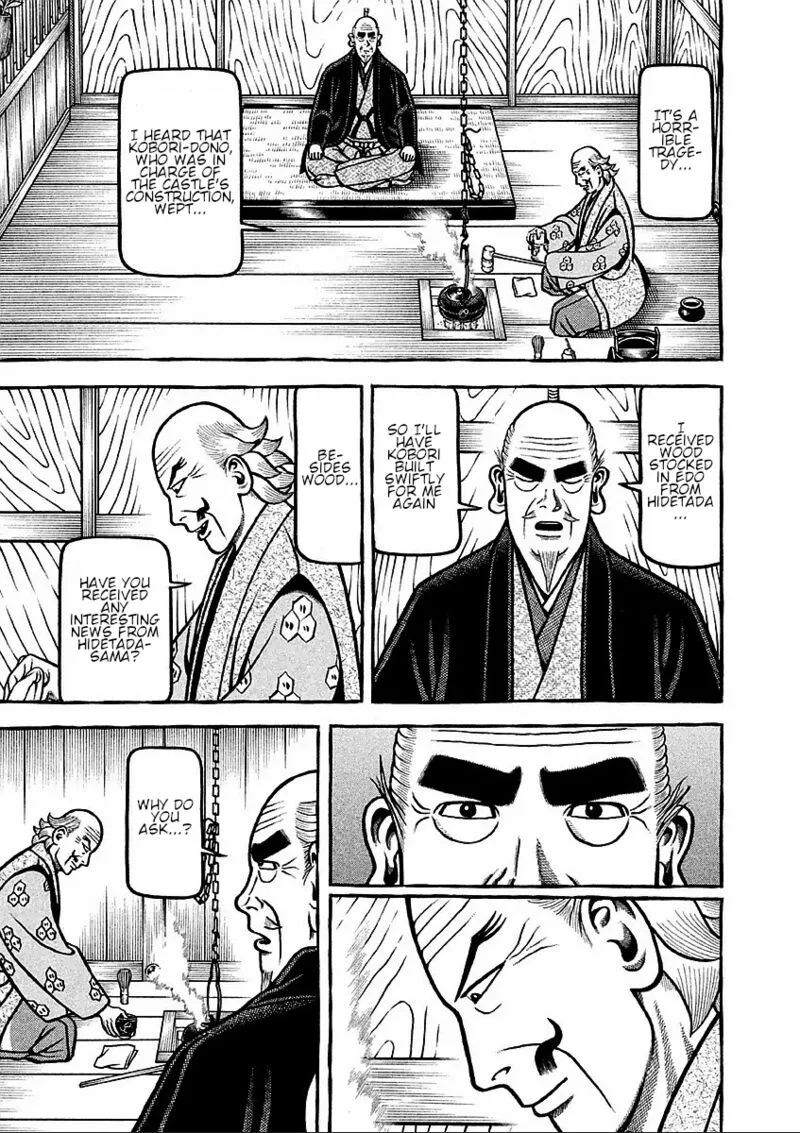 Hyougemono Chapter 183 page 13