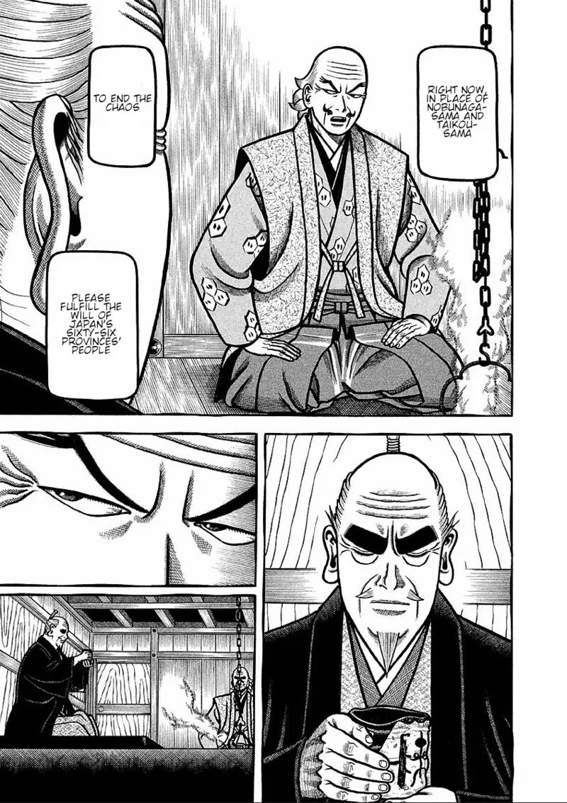 Hyougemono Chapter 183 page 19
